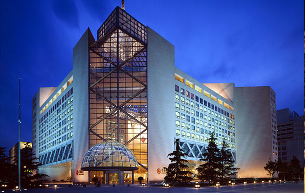 Bank of China Headquarters